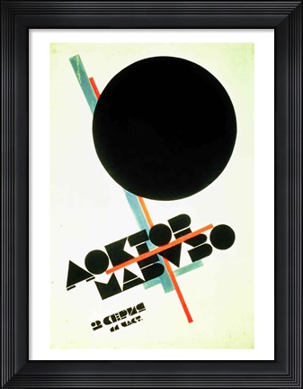 Framed Dr. Mabuso Print