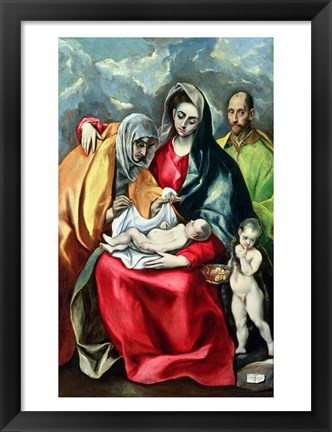 Framed Holy Family with St.Elizabeth Print