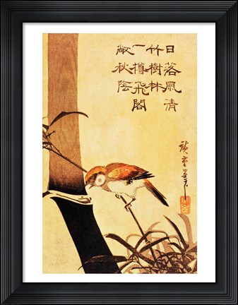 Framed Bird and Bamboo Print