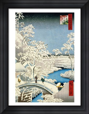 Framed Drum bridge and Setting Sun Hill at Meguro Print