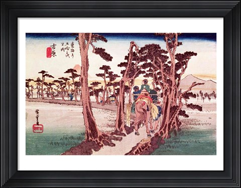 Framed Fuji from Yoshiwara Print