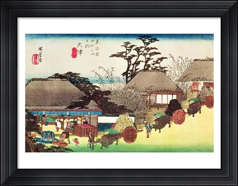 Framed Otsu Print