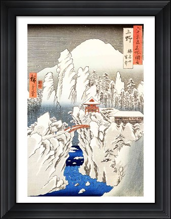 Framed View of Mount Haruna in the Snow Print