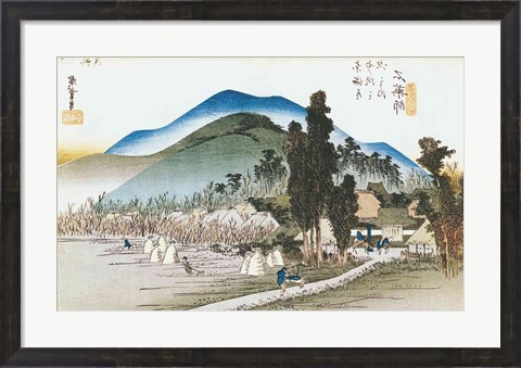 Framed Ishiyakushi Print