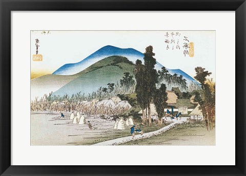 Framed Ishiyakushi Print