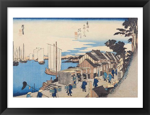 Framed Shinagawa: departure of a Daimyo Print