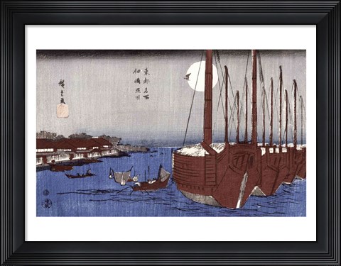 Framed Tsukudajima island and the Fukagawa district under the full moon Print