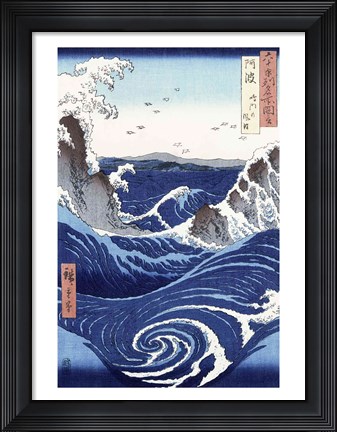 Framed View of the Naruto whirlpools at Awa Print