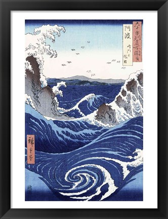 Framed View of the Naruto whirlpools at Awa Print