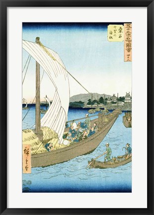 Framed Kuwana Landscape Print