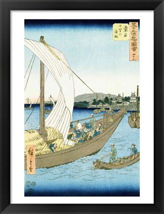 Framed Kuwana Landscape Print