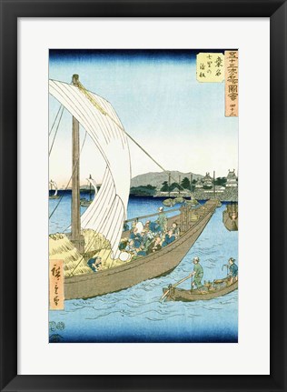 Framed Kuwana Landscape Print