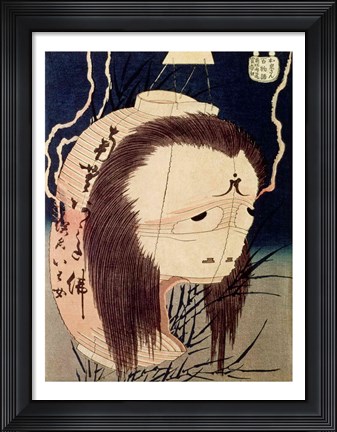 Framed Japanese Ghost Print