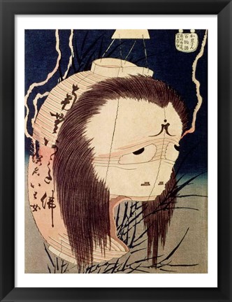 Framed Japanese Ghost Print