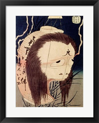 Framed Japanese Ghost Print