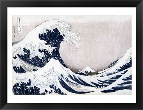 Framed Great Wave of Kanagawa Print