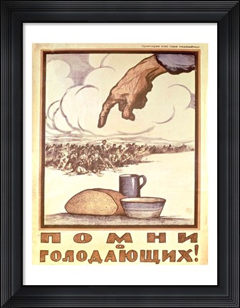 Framed Remember the Hungry!, poster, 1921 Print