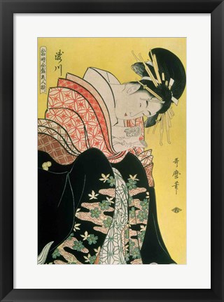 Framed Takigawa from the Tea-House, Ogi Print