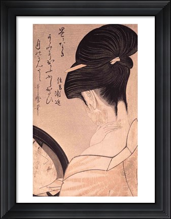 Framed Woman Putting on Make-up Print