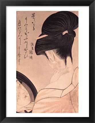 Framed Woman Putting on Make-up Print