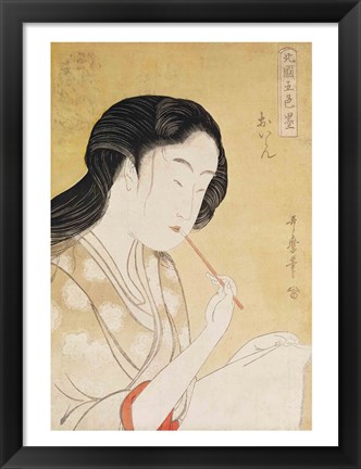 Framed Portrait of a Woman Print