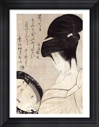 Framed Young woman applying make-up Print