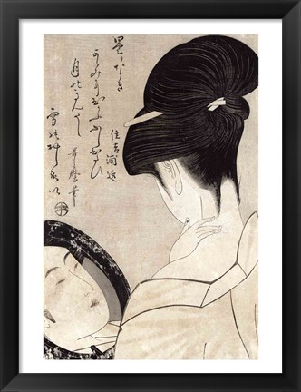 Framed Young woman applying make-up Print