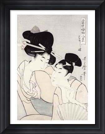 Framed pleasure of conversation Print