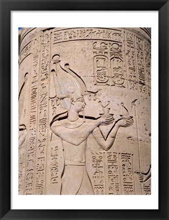 Framed Kom Ombo Temple, Kom Ombo, Egypt Print
