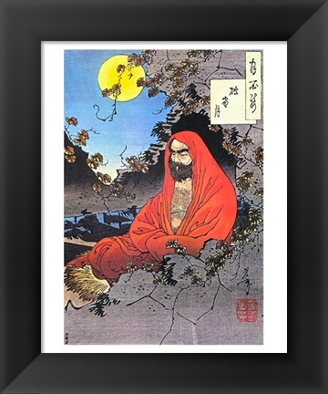 Framed Bodhidharma Yoshitoshi 1887 Print