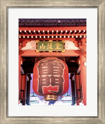 Framed Low angle view of the Gateway Lantern, Kaminarimon Gate, Asakusa Kannon Temple Print