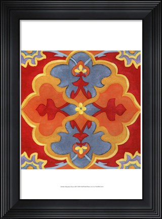 Framed Alhambra Pattern III Print