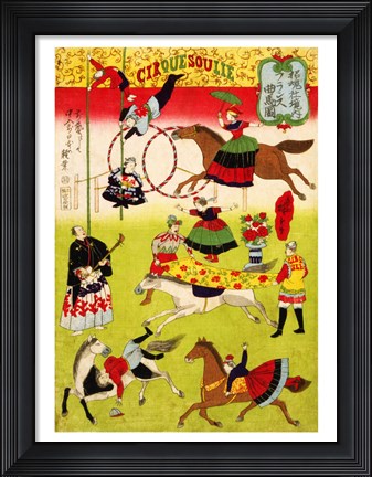 Framed Hiroshige III, Big French Circus on the Grounds of Shokonsha Shrine, 1871 Print