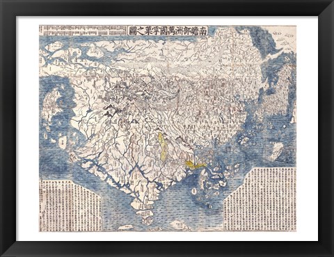 Framed 1710 First Japanese Buddhist Map of the World Showing Europe, America, and Africa Print