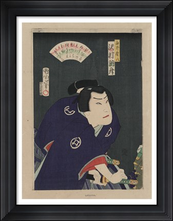 Framed Kunichika Samurai Print