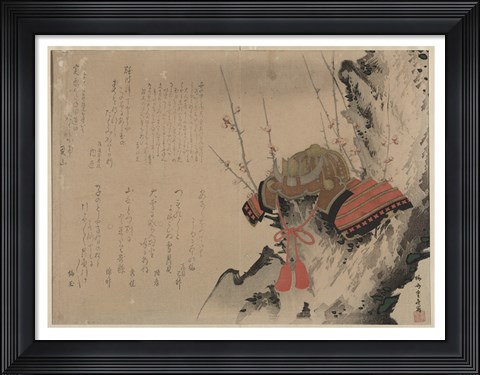 Framed Samurai Armour Print