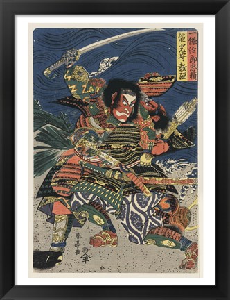 Framed Samurai in Battle Print