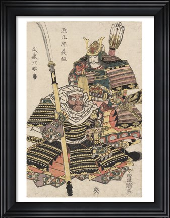 Framed Samurai Warriors Print