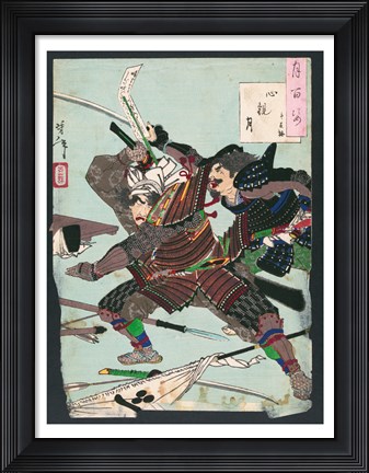 Framed Battle of the Samurai Print