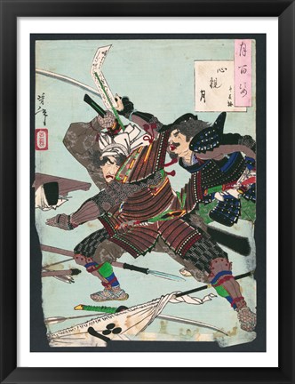 Framed Battle of the Samurai Print