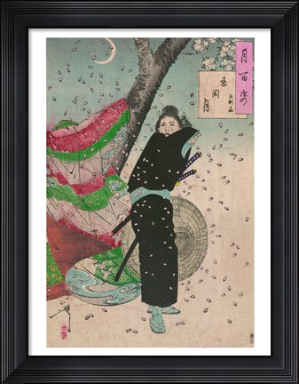 Framed Lady Samurai Print