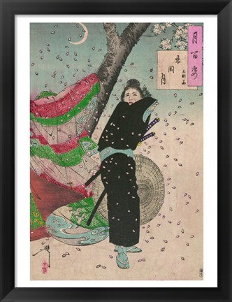 Framed Lady Samurai Print