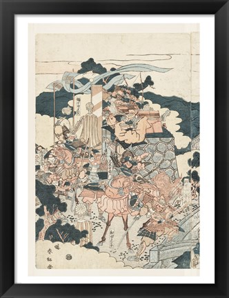 Framed Samurai Battle I Print