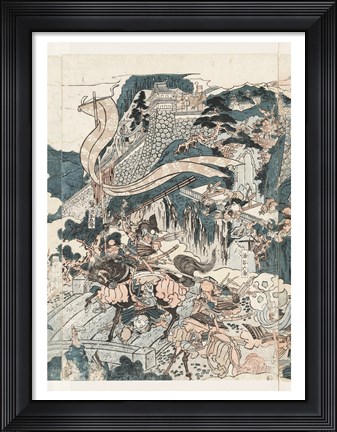 Framed Samurai Battle II Print