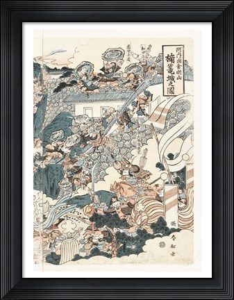 Framed Samurai Battle III Print