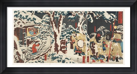 Framed Samurai Triptych Panel Print