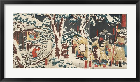 Framed Samurai Triptych Panel Print