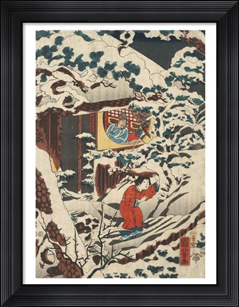 Framed Samurai Triptych (Left) Print