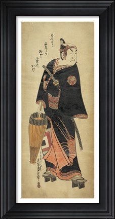 Framed Samurai In Black Print