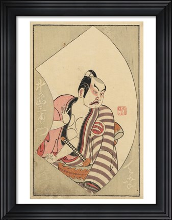 Framed Samurai Fan Print